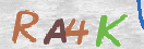 CAPTCHA vaizdas
