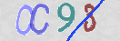 CAPTCHA vaizdas