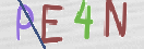 CAPTCHA vaizdas
