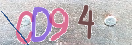 CAPTCHA vaizdas