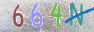 CAPTCHA vaizdas