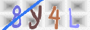 CAPTCHA vaizdas